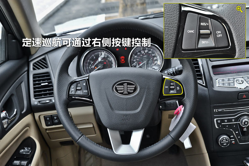 B50 1.8L Զ