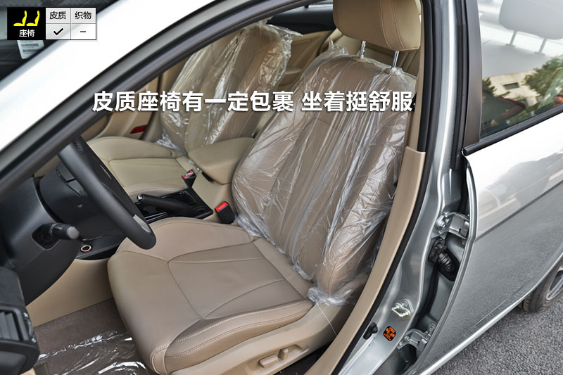 B50 1.8L Զ