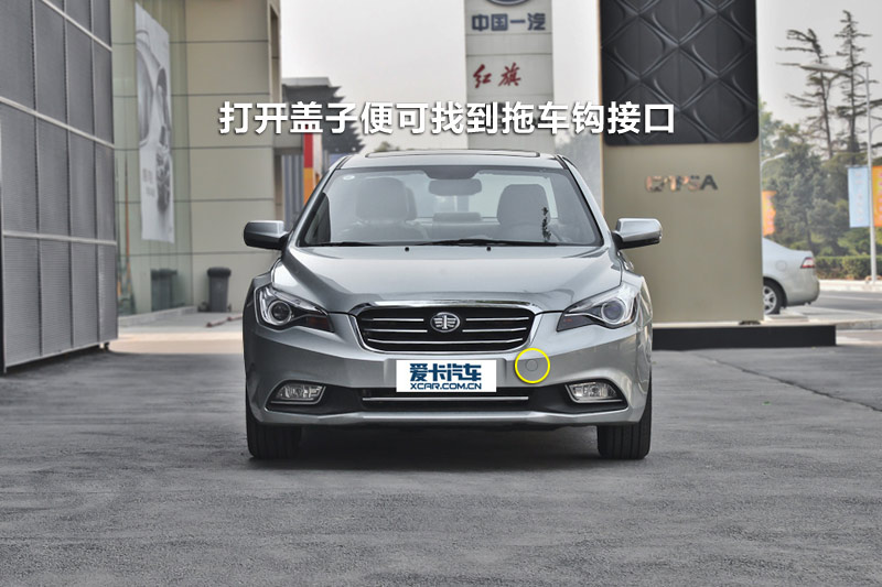 B50 1.8L Զ