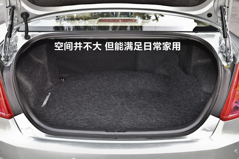 B50 1.8L Զ