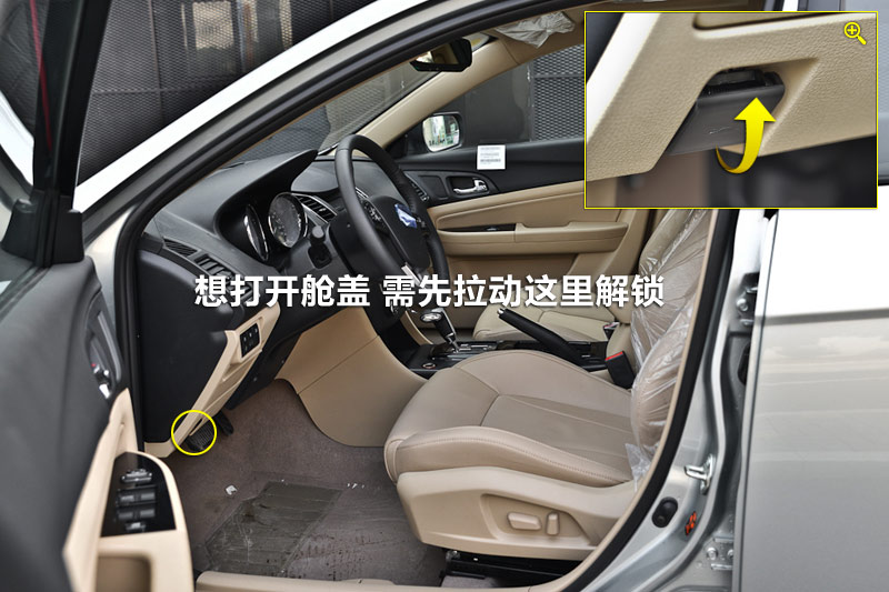 B50 1.8L Զ