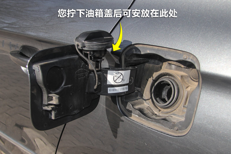 1.6L
