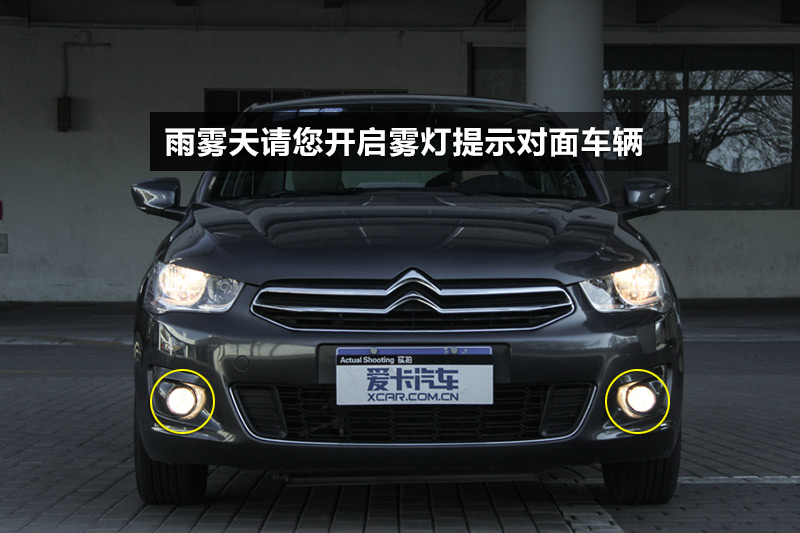 1.6L