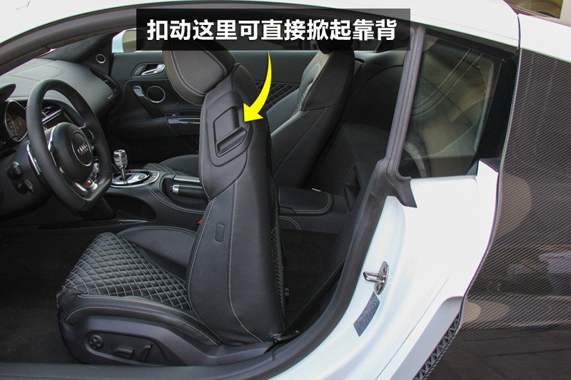 µR8 V10 coupe