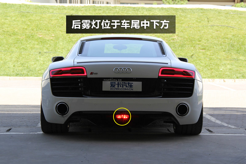 µR8 V10 coupe