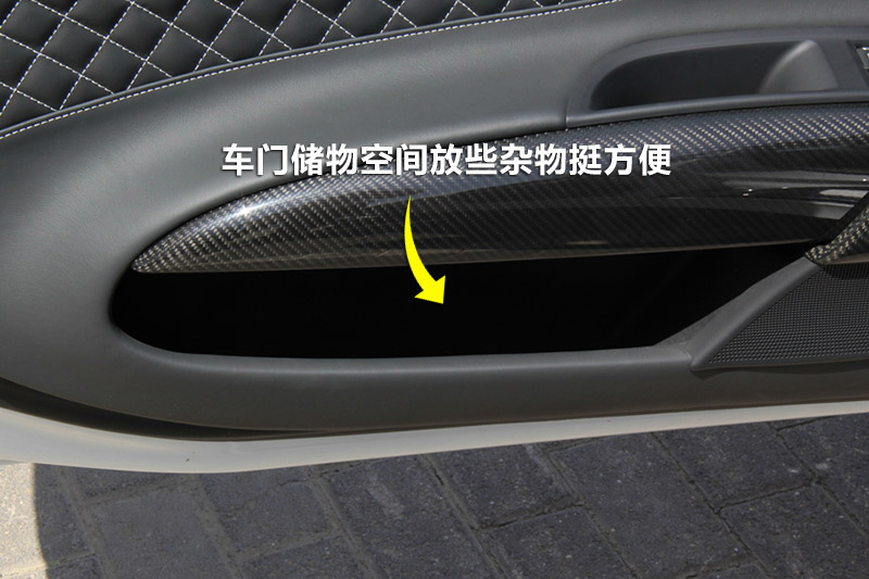 µR8 V10 coupe