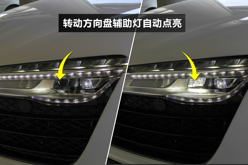 µR8 V10 coupe