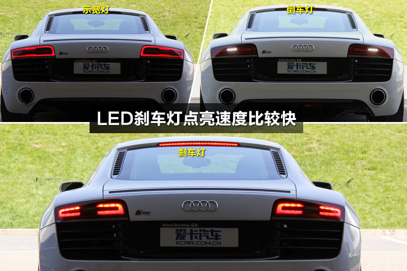 µR8 V10 coupe