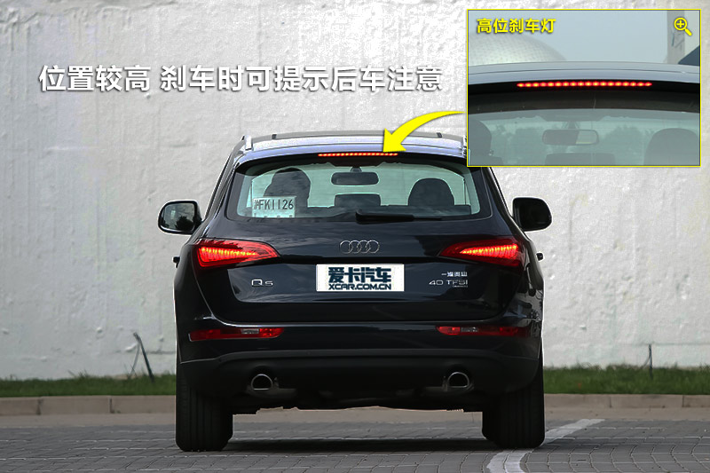 µQ5 40TFSI  
