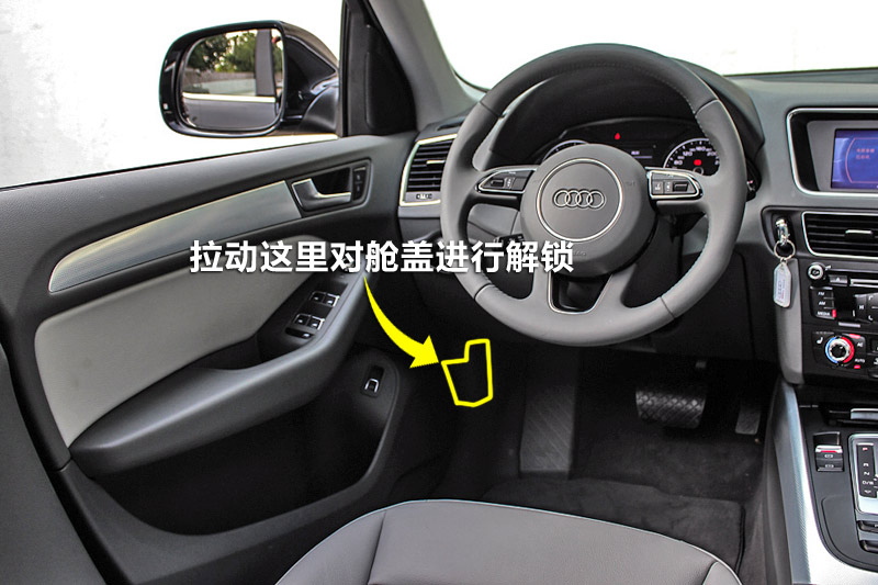 µQ5 40TFSI  