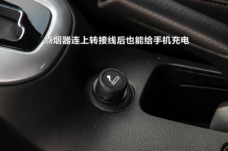 ³Ʊ 1.6L Զ