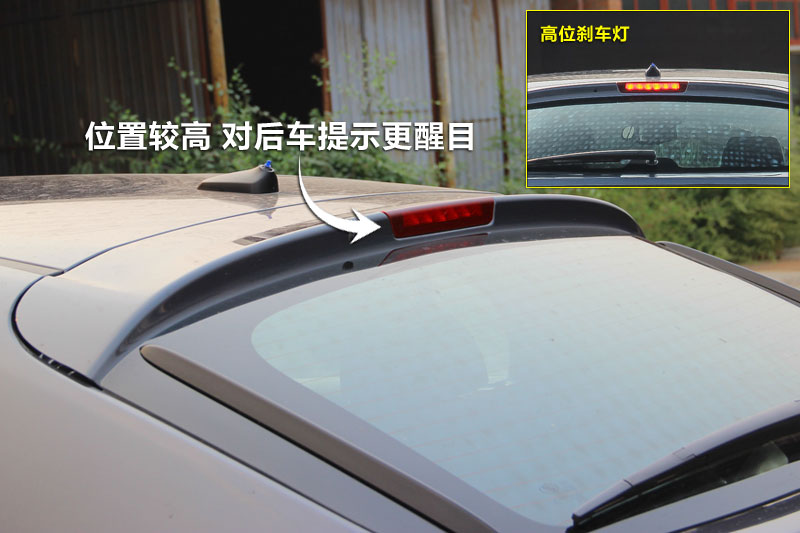 ³Ʊ 1.6L Զ