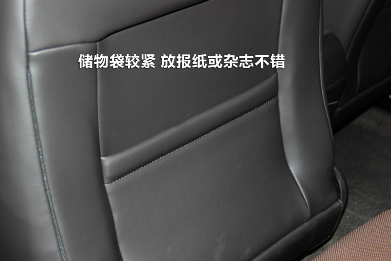 ³Ʊ 1.6L Զ
