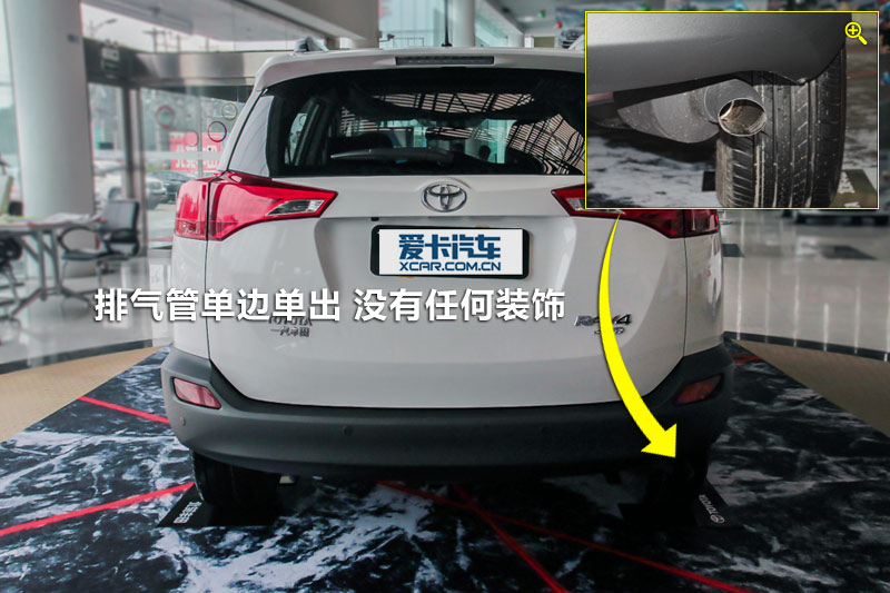 RAV4 2.5L Զ