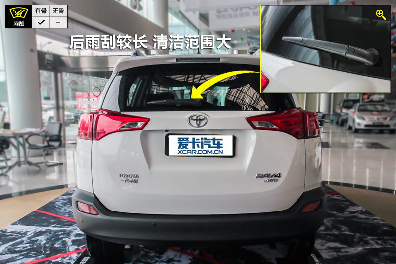 RAV4 2.5L Զ