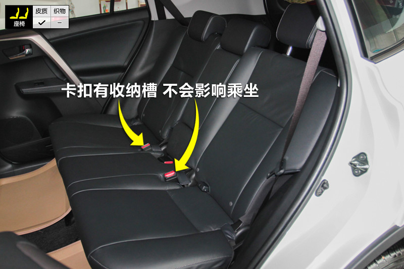 RAV4 2.5L Զ