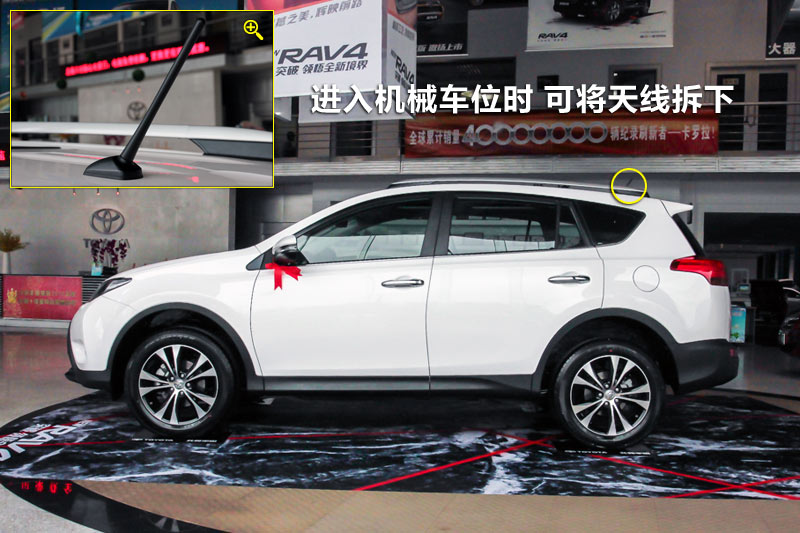 RAV4 2.5L Զ