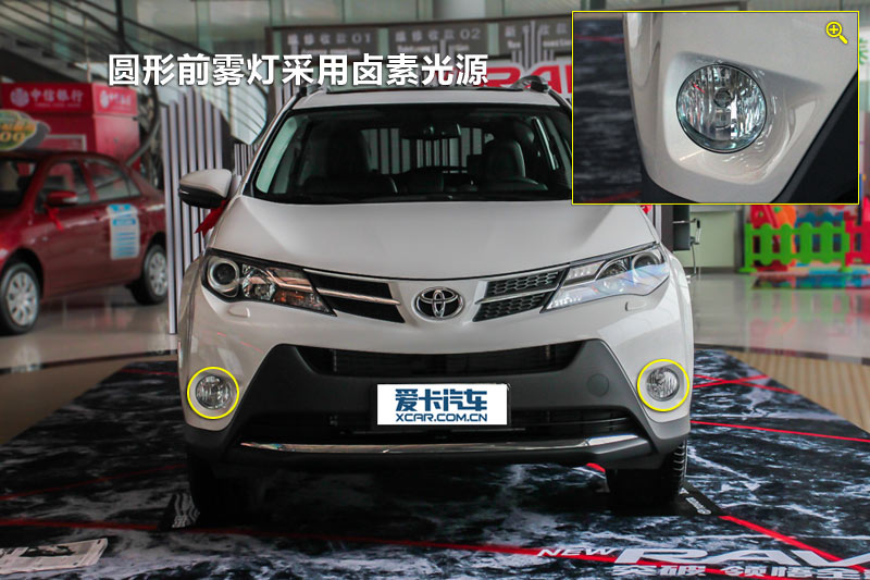 RAV4 2.5L Զ
