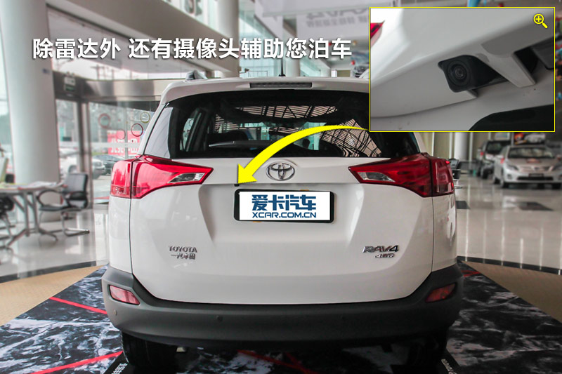 RAV4 2.5L Զ