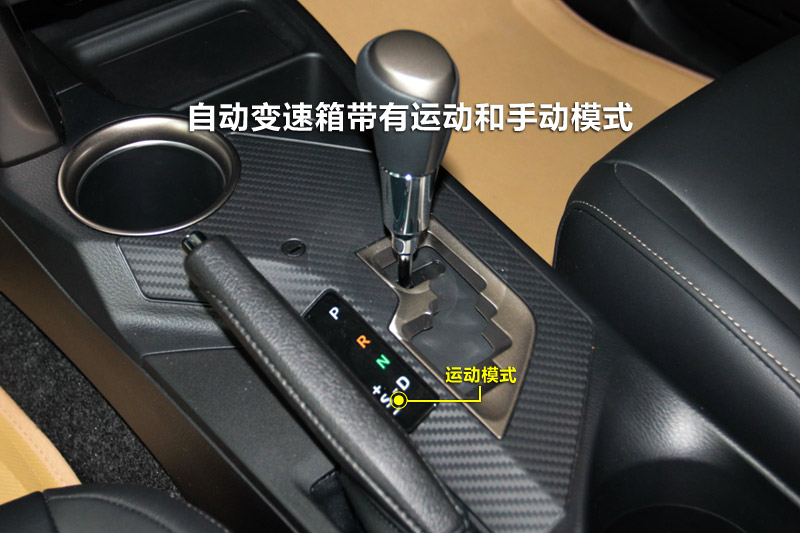 RAV4 2.5L Զ
