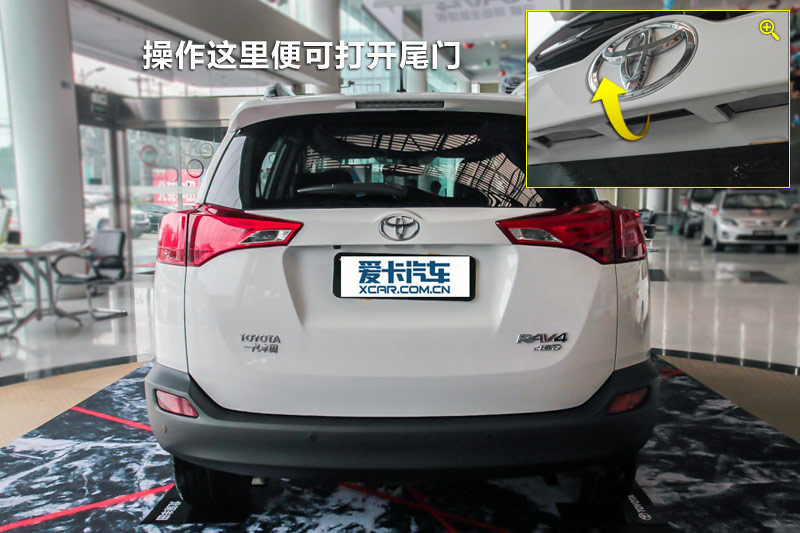 RAV4 2.5L Զ