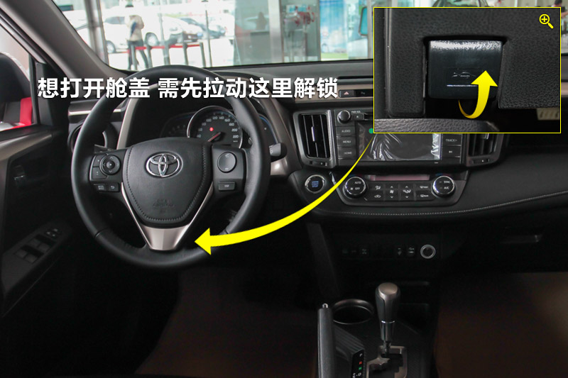 RAV4 2.5L Զ