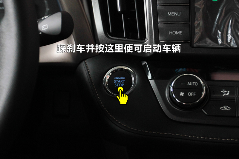 RAV4 2.5L Զ