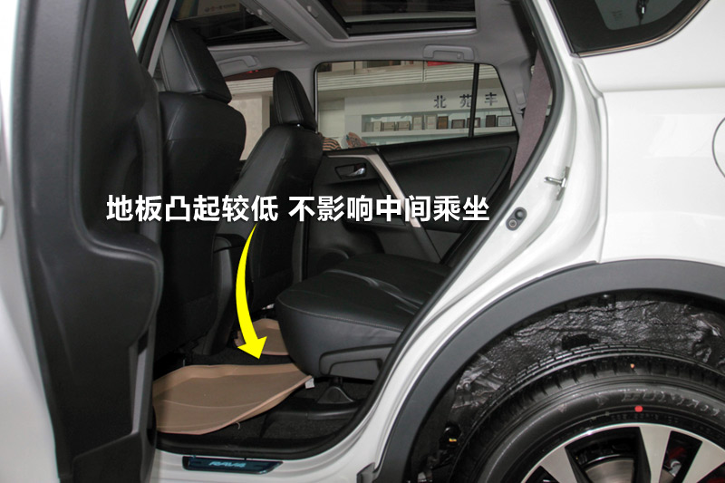 RAV4 2.5L Զ