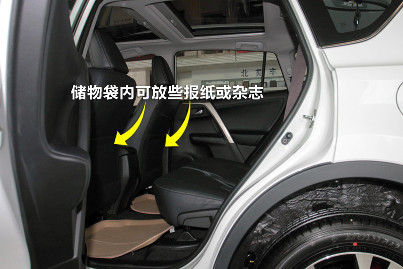 RAV4 2.5L Զ