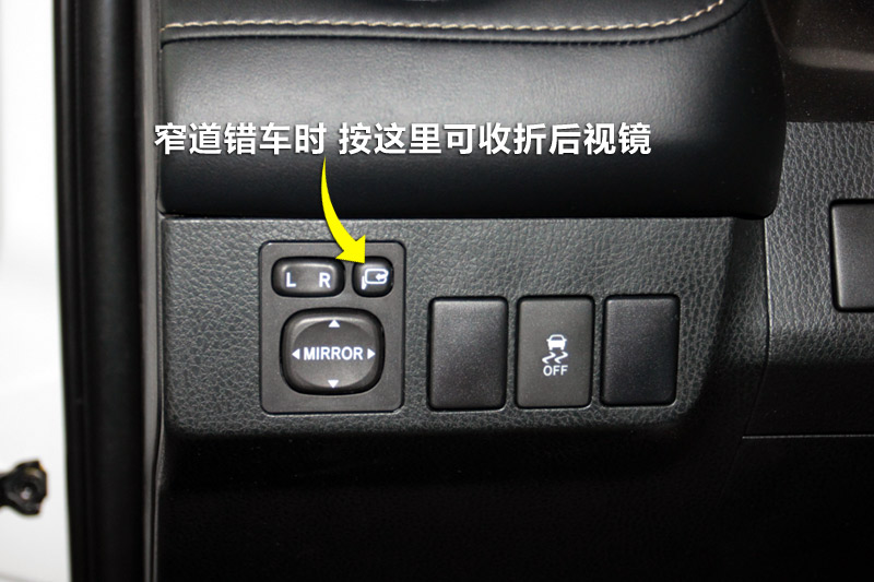 RAV4 2.5L Զ