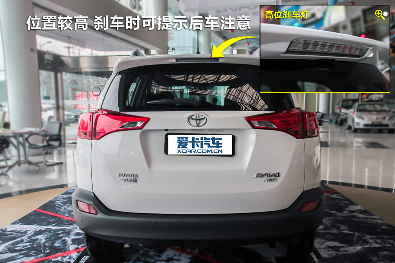 RAV4 2.5L Զ