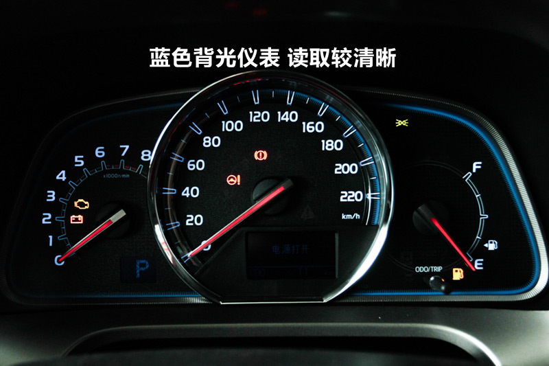 RAV4 2.5L Զ