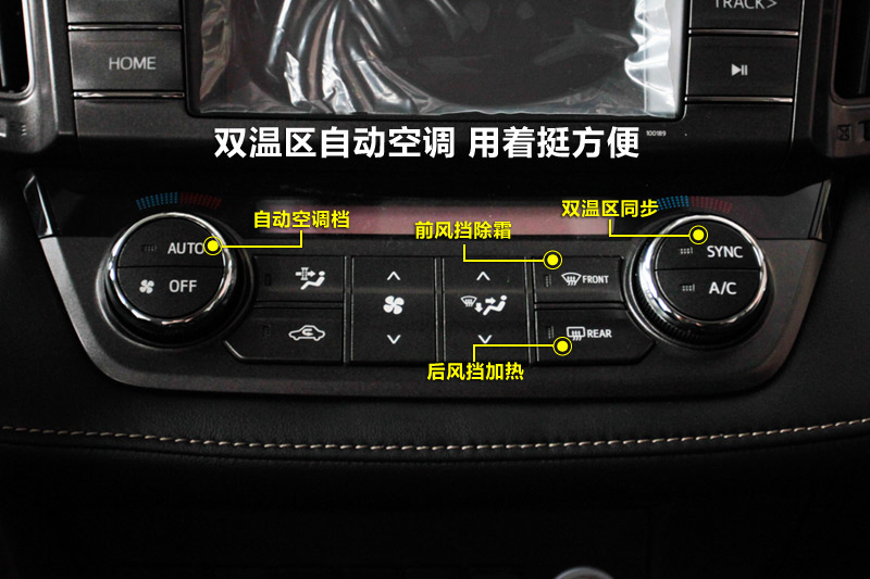 RAV4 2.5L Զ