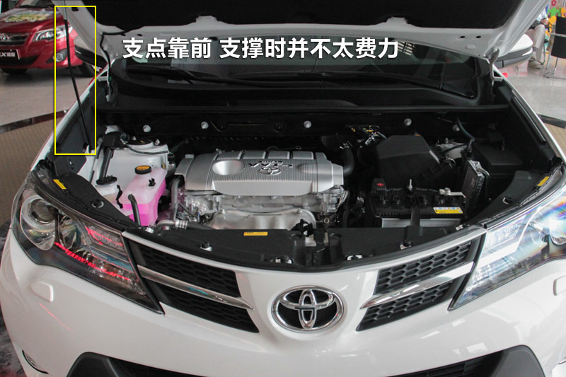 RAV4 2.5L Զ