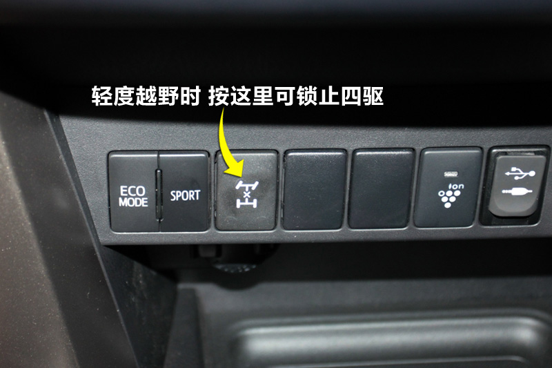 RAV4 2.5L Զ
