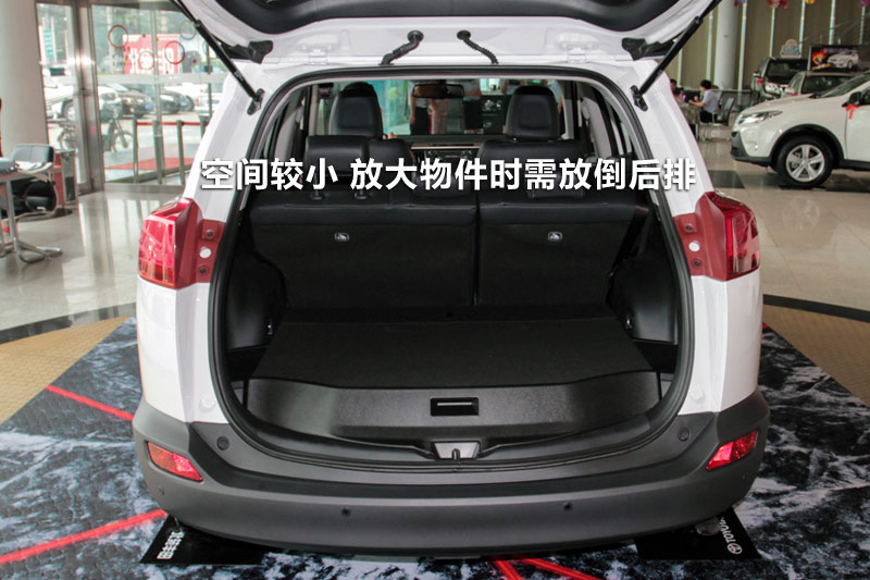 RAV4 2.5L Զ