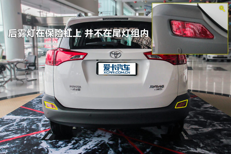RAV4 2.5L Զ