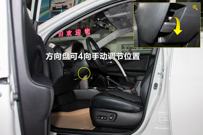 RAV4 2.5L Զ