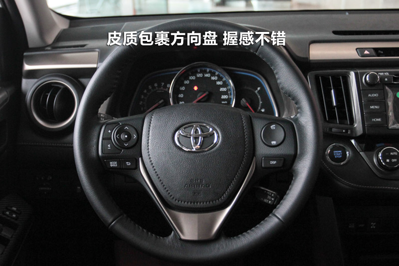 RAV4 2.5L Զ