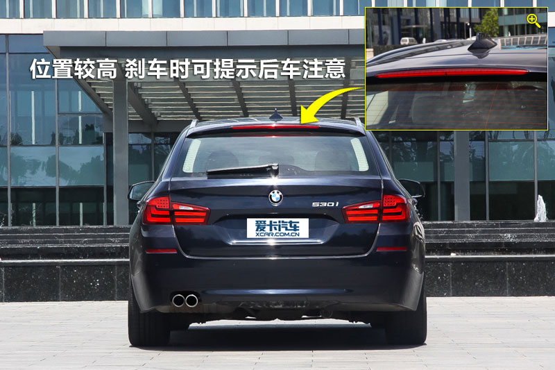 5ϵг 530i Ȱ