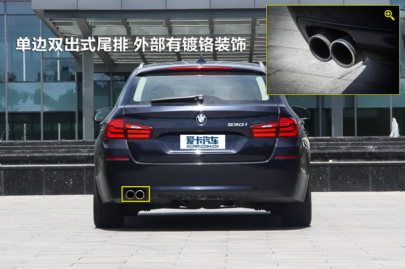 5ϵг 530i Ȱ