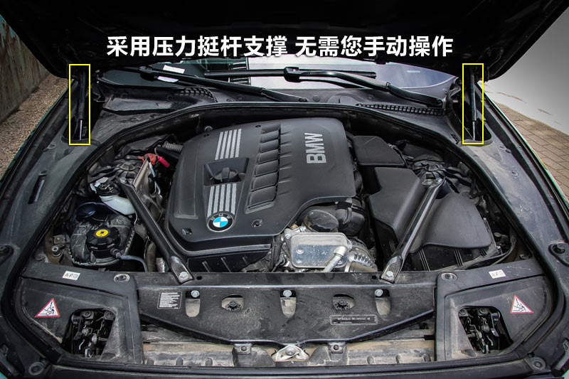 5ϵг 530i Ȱ
