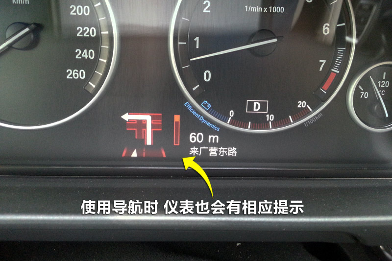 5ϵг 530i Ȱ