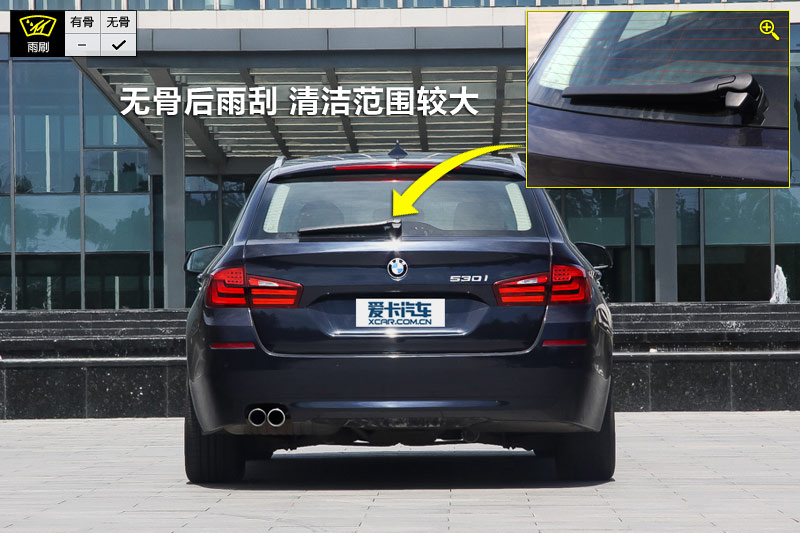 5ϵг 530i Ȱ