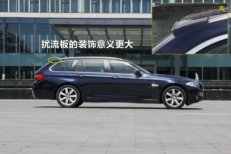 5ϵг 530i Ȱ