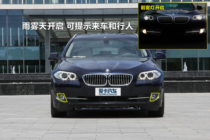 5ϵг 530i Ȱ