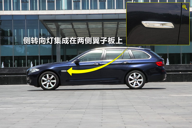 5ϵг 530i Ȱ