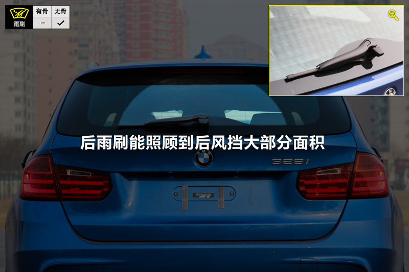 3ϵг 328i M˶