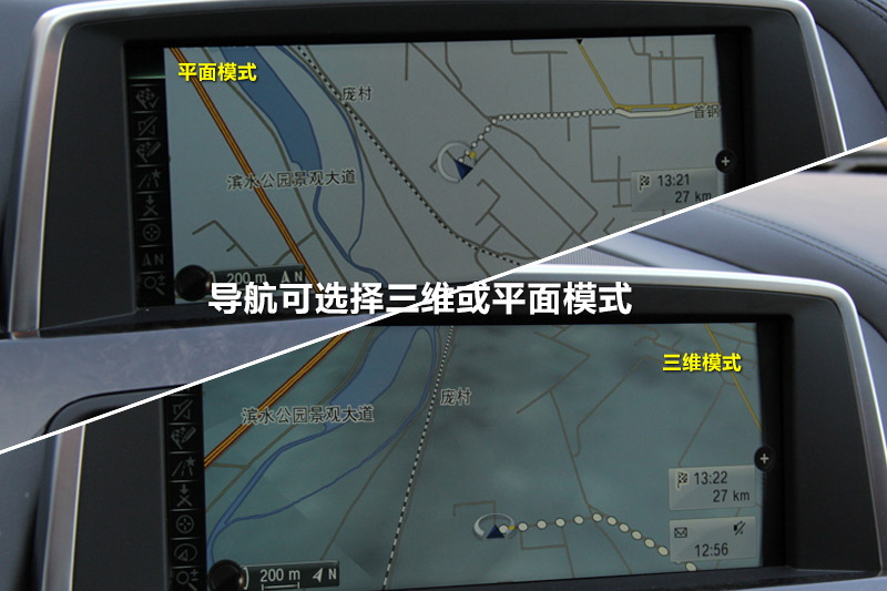 6ϵ 640i xDrive