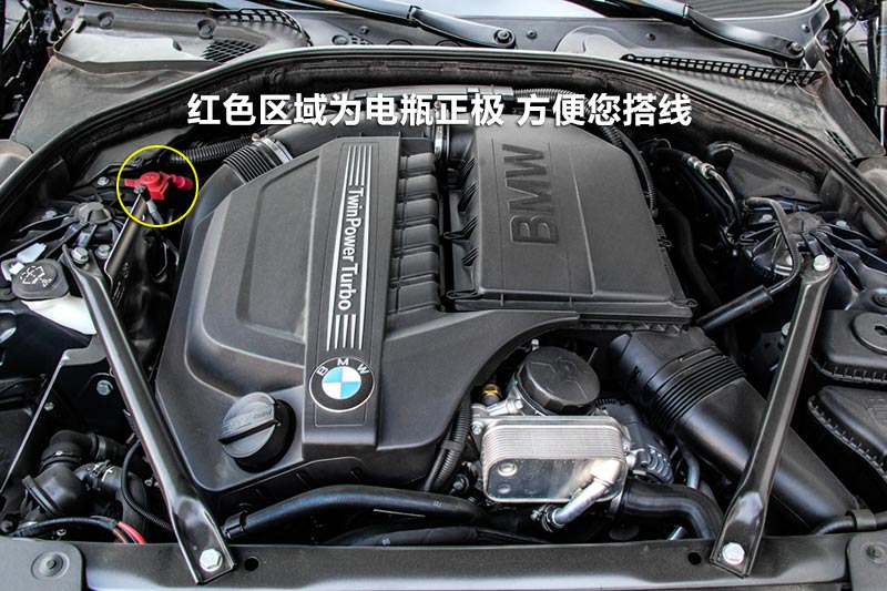 6ϵ 640i xDrive